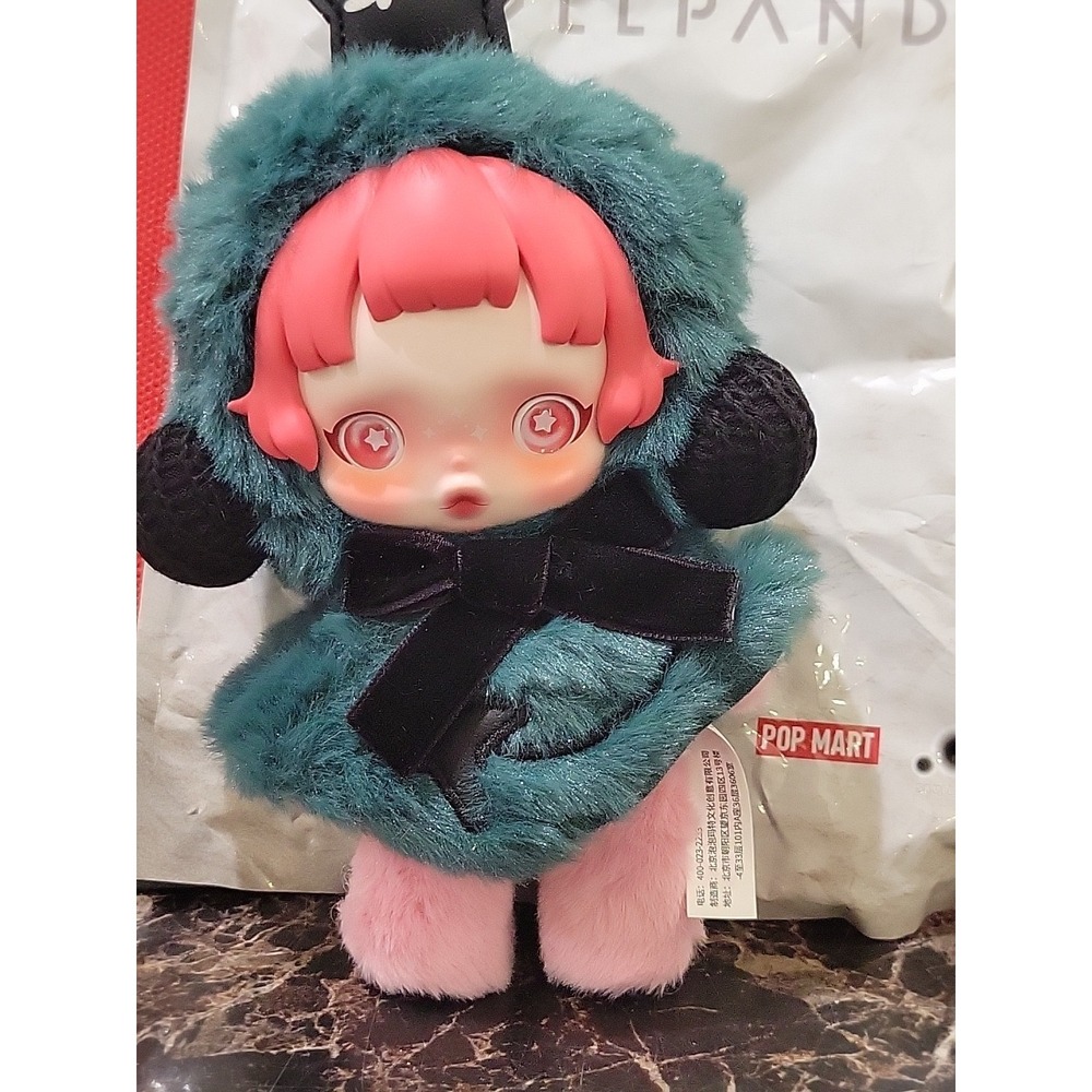 This plush doll is Partita from the Skullpanda Winter Symphony Series  NOB.